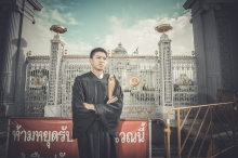 ผลงานการถ่ายภาพ มหาวิทยาลัยรัตนบัณฑิต